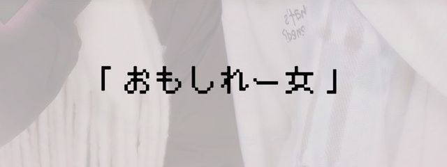 キュアうめめが勝つよ ❥さんの壁紙画像