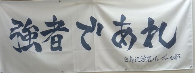 すずなさんの壁紙画像
