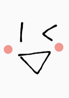 創作論破を語りたいのだ！