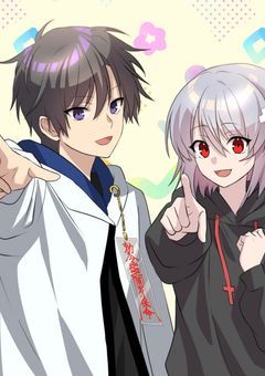 リクエスト