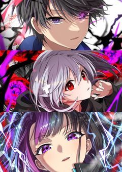 あの日からの成長物語