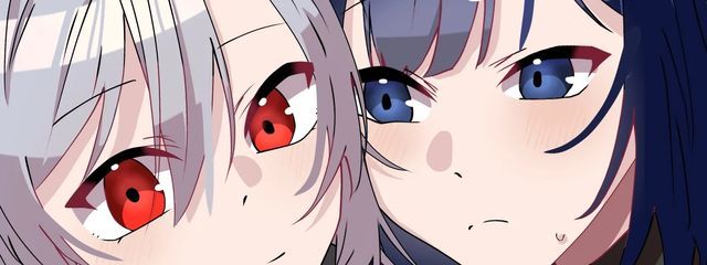 星陰 雨零 🌧🌃☄️ @スランプさんの壁紙画像