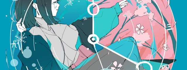 星陰 雨零 🌧🌃☄️@休日が1番忙しいのは何故???さんの壁紙画像