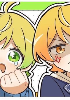 西の国の王子と東の国の王子に取り合いされてます！？