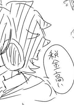 わてぱすイラスト練習