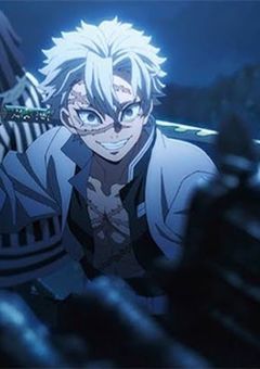  # ) 噂 の 風 柱 の " 溺 愛 " の 継 子 , " 行 方 不 明 " ら し い .