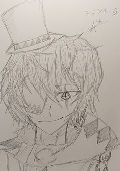 💙Aito💙お絵かき部屋