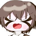 なーな