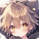 なーな