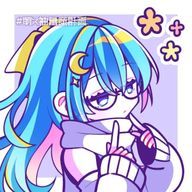 おそらにふわふわ浮かんでるなーな＠みーちゃんとペア画中っ！！さんのアイコン画像