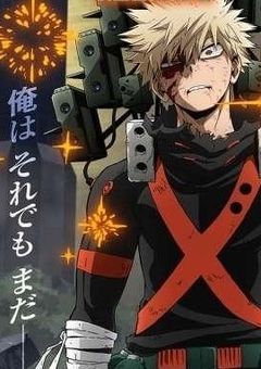 兄は爆豪勝己 師匠は五条悟!?