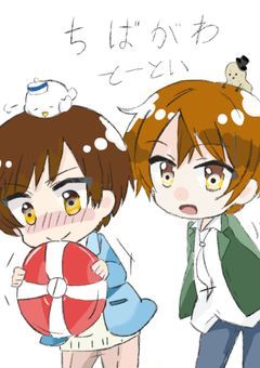 れものお絵かき&雑談（?）部屋!!