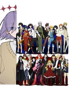 虐められ自殺の子、前世の『元』仲間がいる学園に入学します