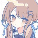 (なまえ)