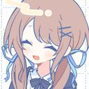 (なまえ)