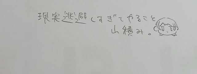 ないろ@低浮上さんの壁紙画像