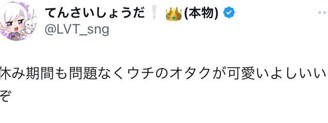 谷口　やまと的な？さんの壁紙画像