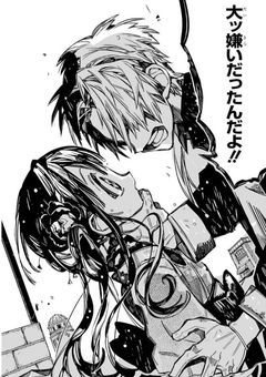 失敗作の七不思議