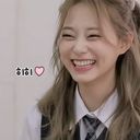 쯔 위