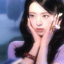 유 나