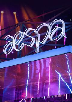 a e s p a の マ ン ネ は K - p o p 界 一 の パ ボ で す !?