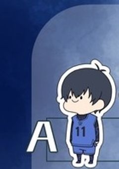 ブルロオタクの私が死んだと思ってたら、ブルロ世界に転生！！