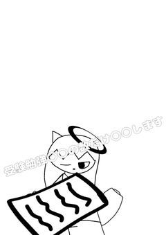 受験･テスト勉強を〇〇の数だけ〇〇します