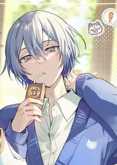 白狼とハチャメチャ同居生活!?