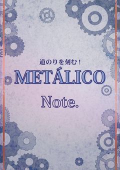METÁLICO Note.