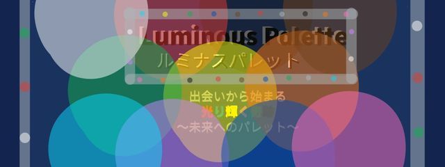 Rina　さんの壁紙画像