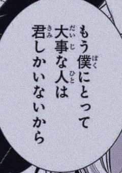 【sxxn】オワコンアイドルの亡霊やってます