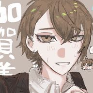 キチさんのアイコン画像