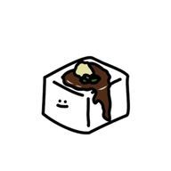 とうふ。(旧完全栄養食)さんのアイコン画像