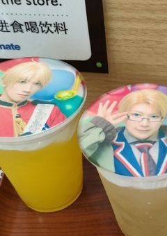 友募໒꒰ྀི⸝⸝ɞ̴̶̷ ·̫ ‹⸝⸝꒱ྀིა