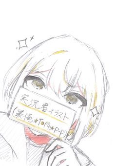 TOP4・最俺イラスト！！