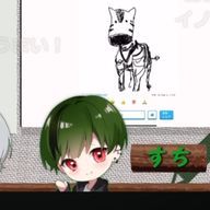 ぺすさんのアイコン画像