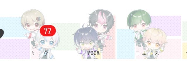 ひかり@闇の悪魔#超低浮上さんの壁紙画像