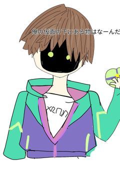 新イラスト部屋