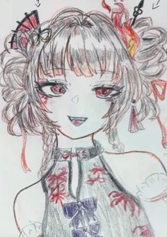  境界戦争《 創作部屋 》