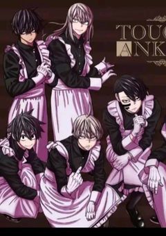 桃次歪くんの幼なじみ