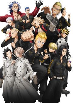 東京卍會No.0の姫。未来視で見た、彼らの最期。