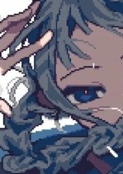 出会ってすぐ 、 告白 ’しました ’