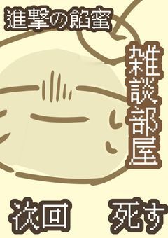 琥珀糖の作り方