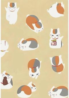 夏目貴志がシスコンだったら最高ですよね？？？ね！！！！！！