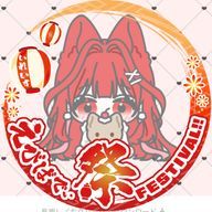 ぴの🎲🐤❤️さんのアイコン画像