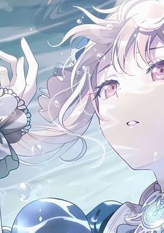 # .  忘れられた ボク は