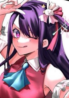 序列2位の名探偵、あの有名なアイドルの隠し子？！