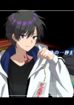 俺クロ　ハンドレッドノート