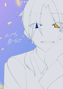 分かってんの ．🪣🗝️