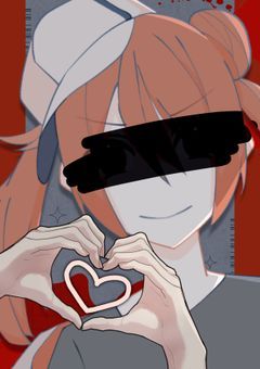 萌え上がる程に恋がしたいっ！🥀